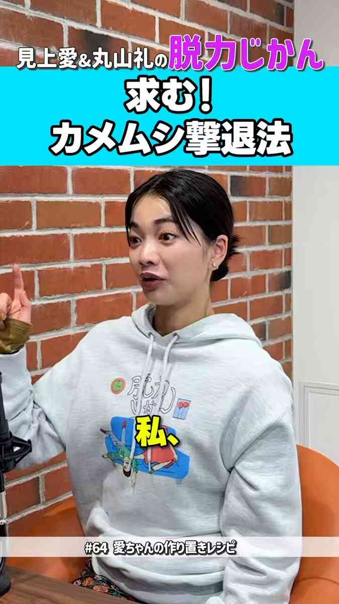 人を見る目