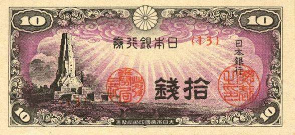 懐古巡りにハマってる人