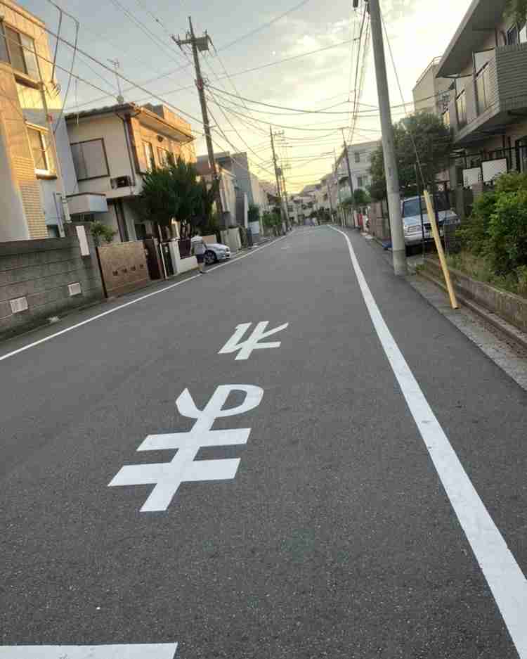 懐古巡りにハマってる人