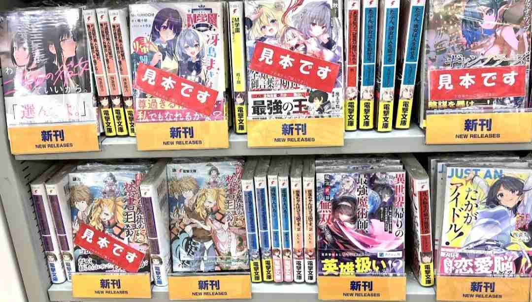 あれ？？私もしかして◯◯フェチ？⋯と思ったこと