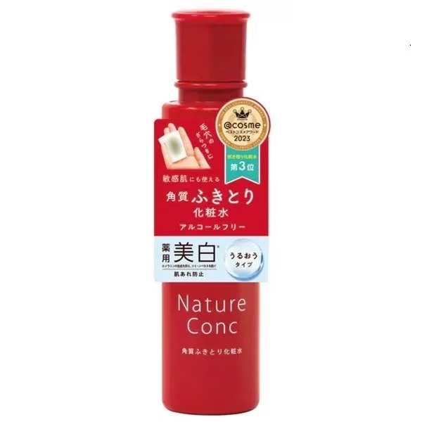 3回以上リピートしたスキンケアやコスメ