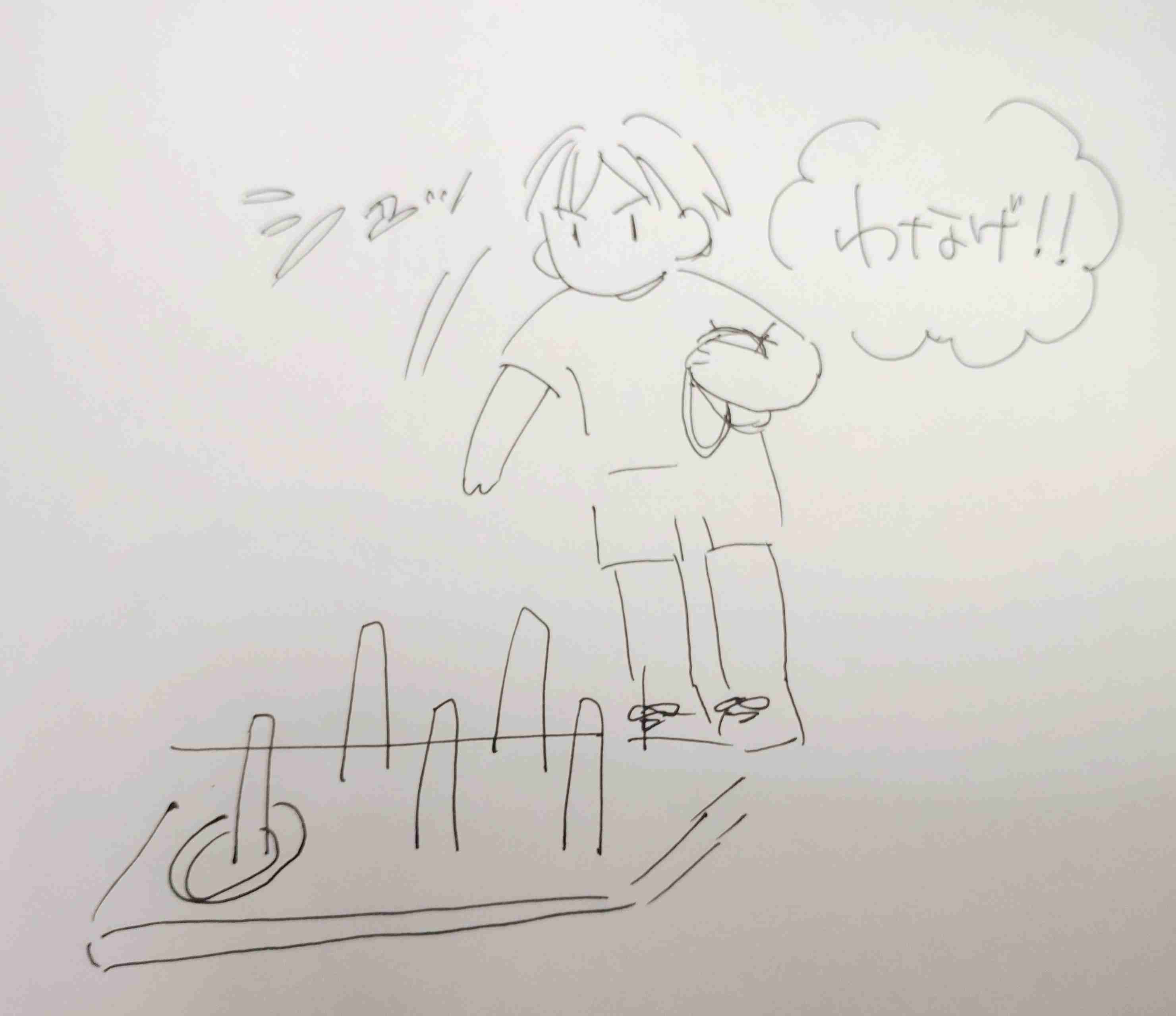 【お絵描き】絵しりとりしよう！【定期】