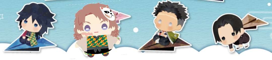 【2次元】鬼滅の刃で彼氏にしたいキャラpart25【妄想】