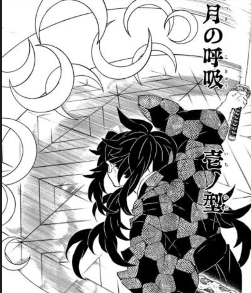【2次元】鬼滅の刃で彼氏にしたいキャラpart25【妄想】