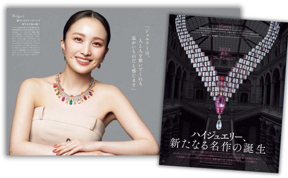 最近かっこよくなった、可愛くなったと思う芸能人