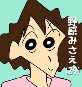 普通のお母さん