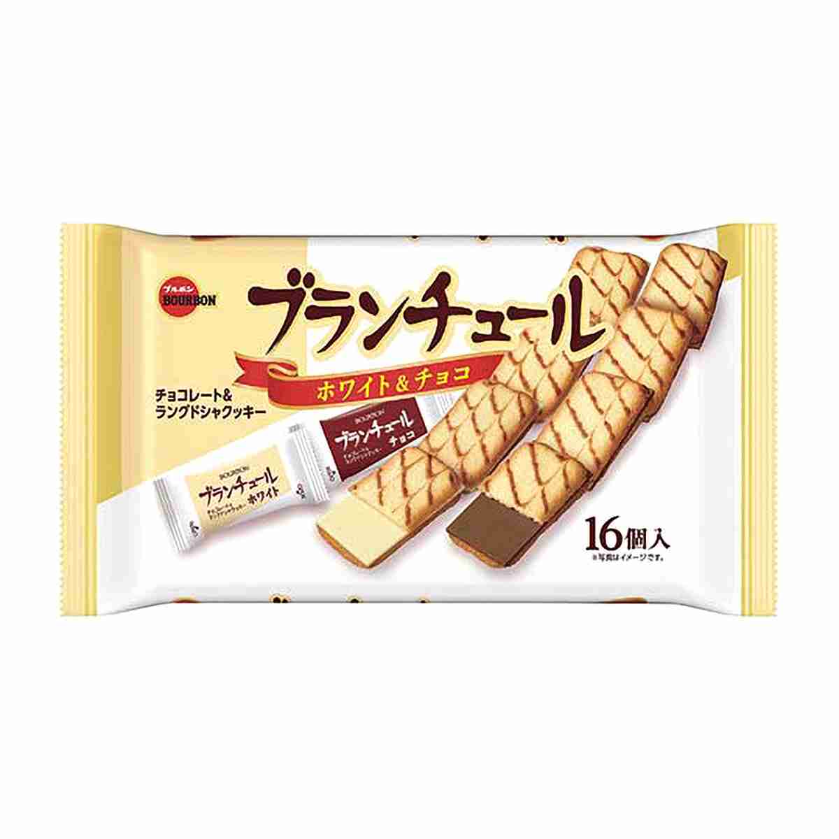 アルフォート、青と水色、どっち好き？