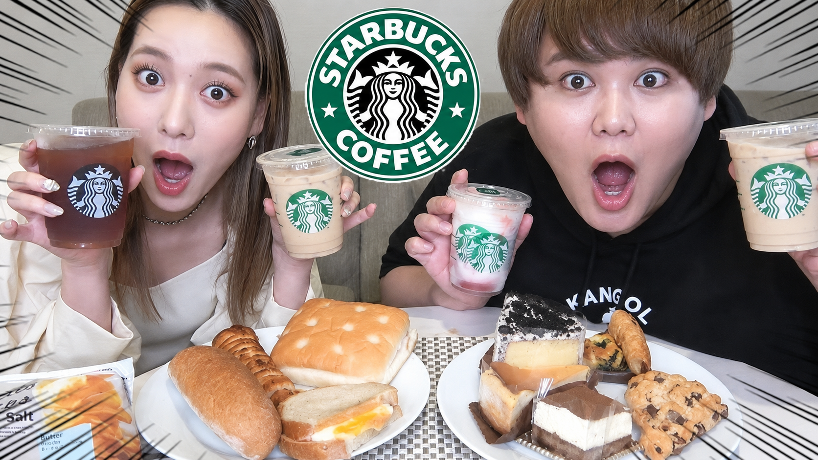 今晩外食しよーって言われたら、どこ行く？