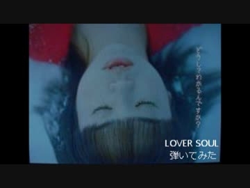 JUDY AND MARYで好きな曲