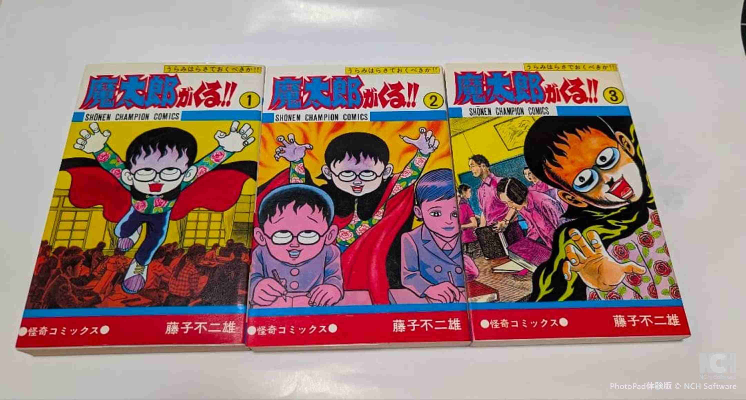 読んでいる間幸せだった漫画