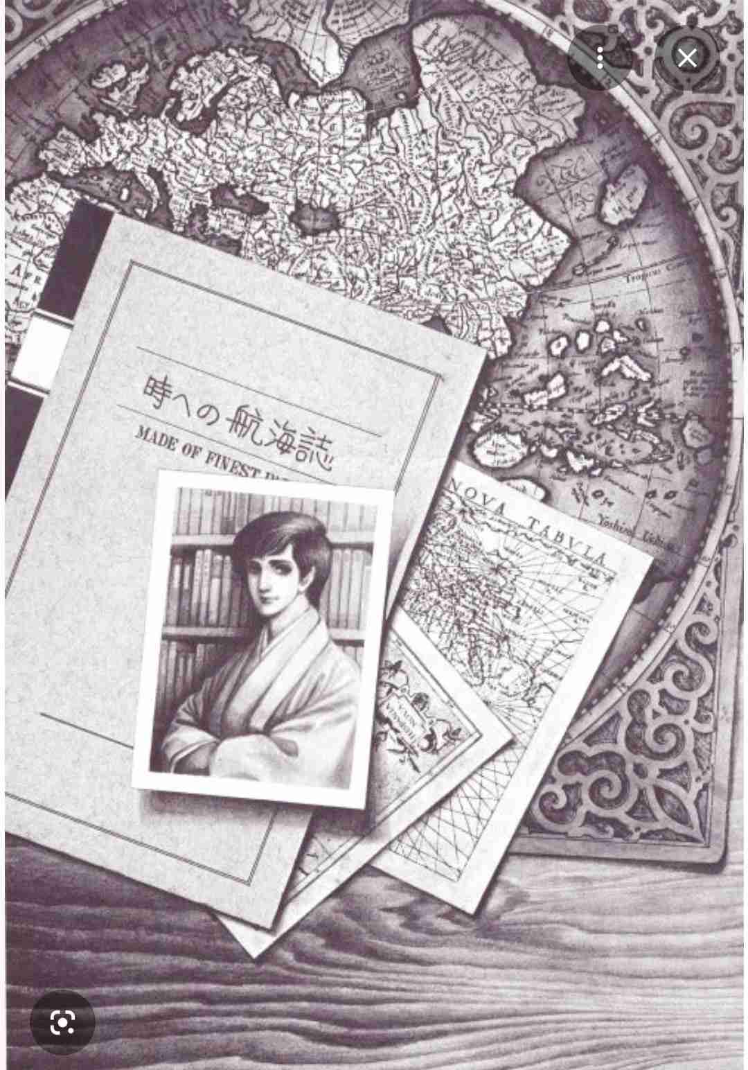 作画が凄すぎると思った漫画のワンシーン