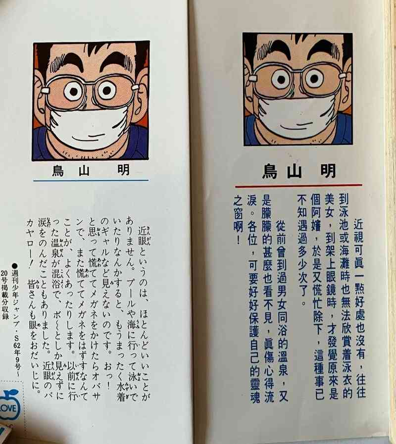 混浴入れますか？