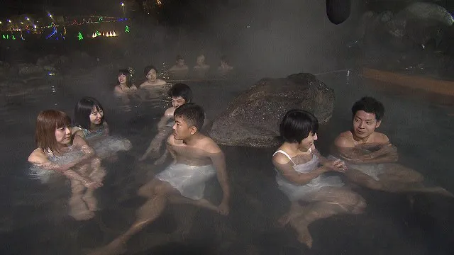 混浴入れますか？