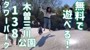 無料で幸せを感じる方法🆓