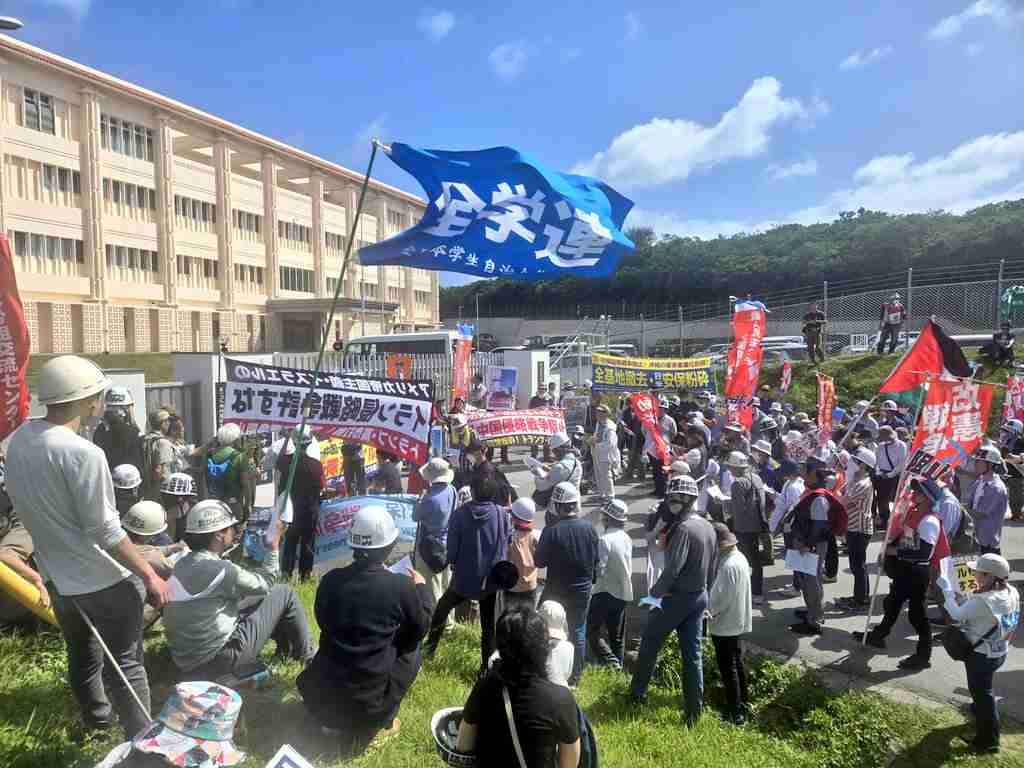 「基地反対が正義でも、独善的であってはならない」　辺野古事故に5.15県民大会参加者ら　沖縄