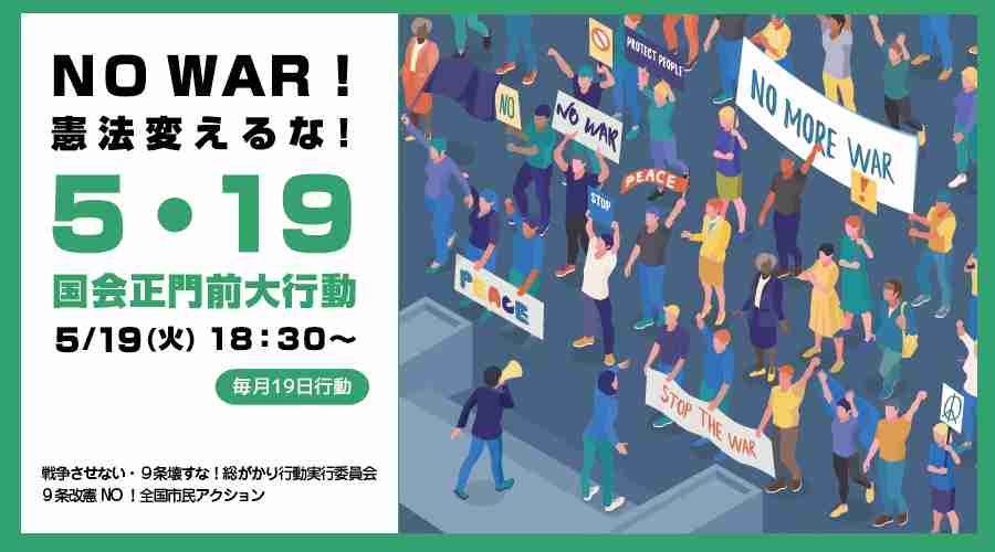 最低時給で働いてる人
