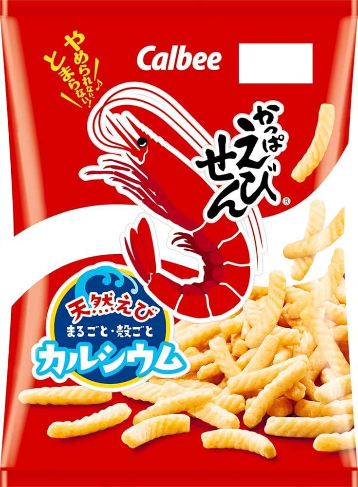 食べすぎが止められない