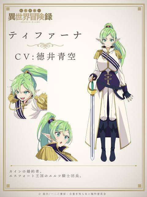 女戦士として思いつくキャラクター