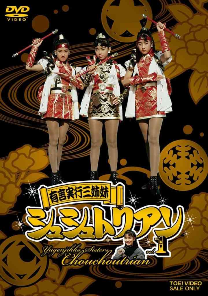女戦士として思いつくキャラクター