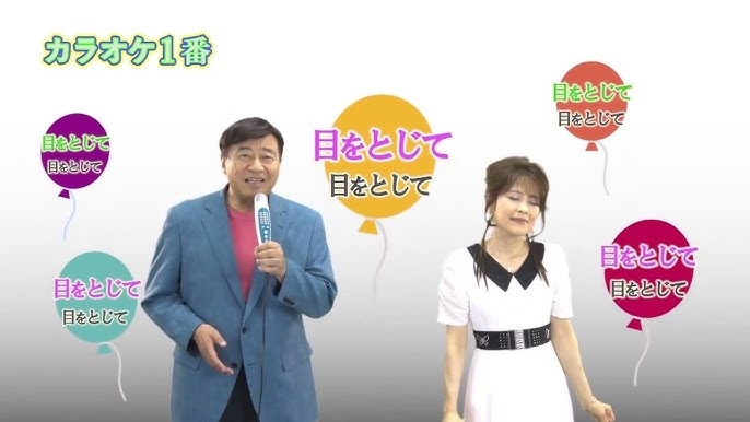 自宅で採点カラオケしてる人