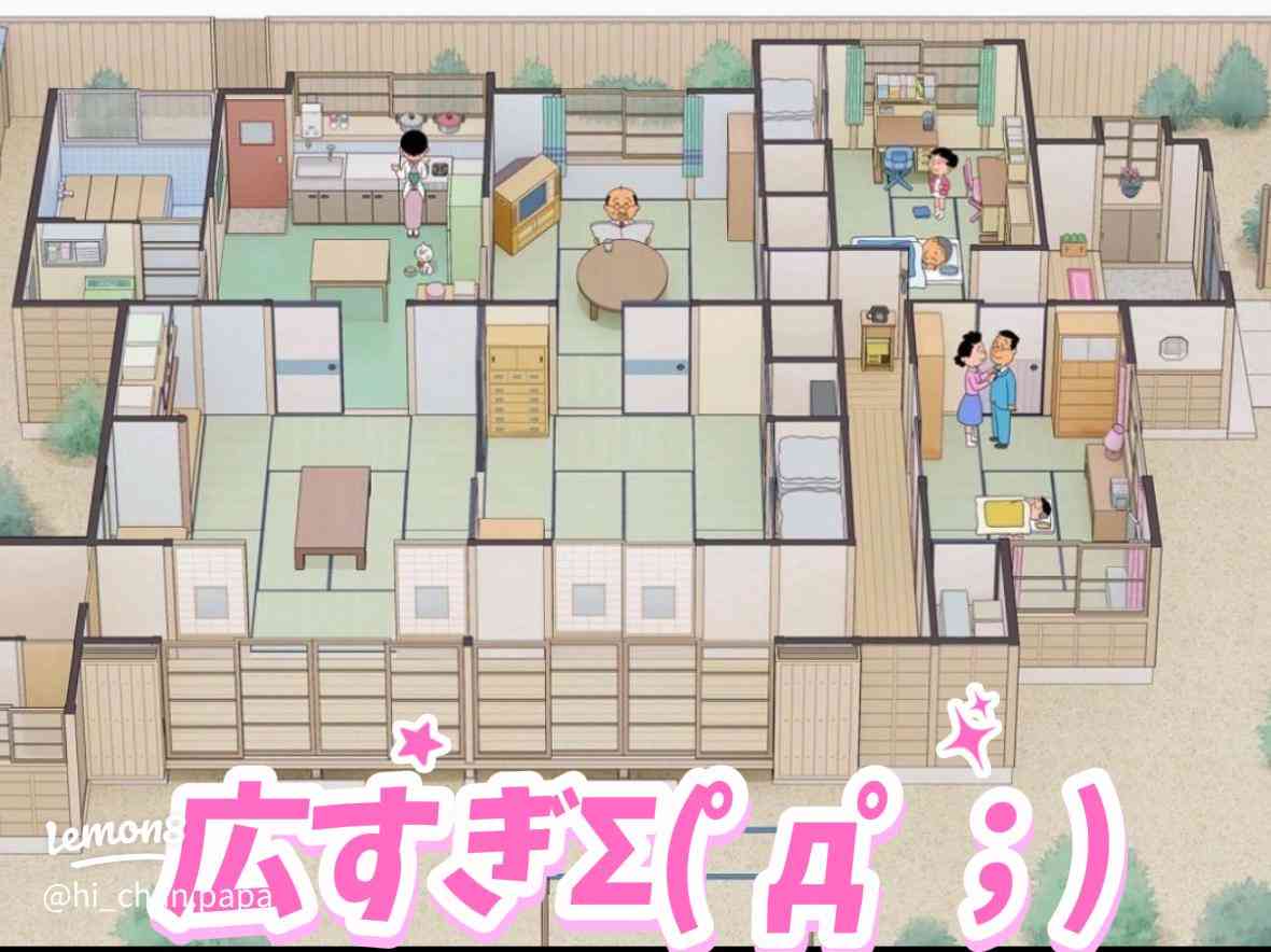 大人目線でサザエさんを語るトピPart14