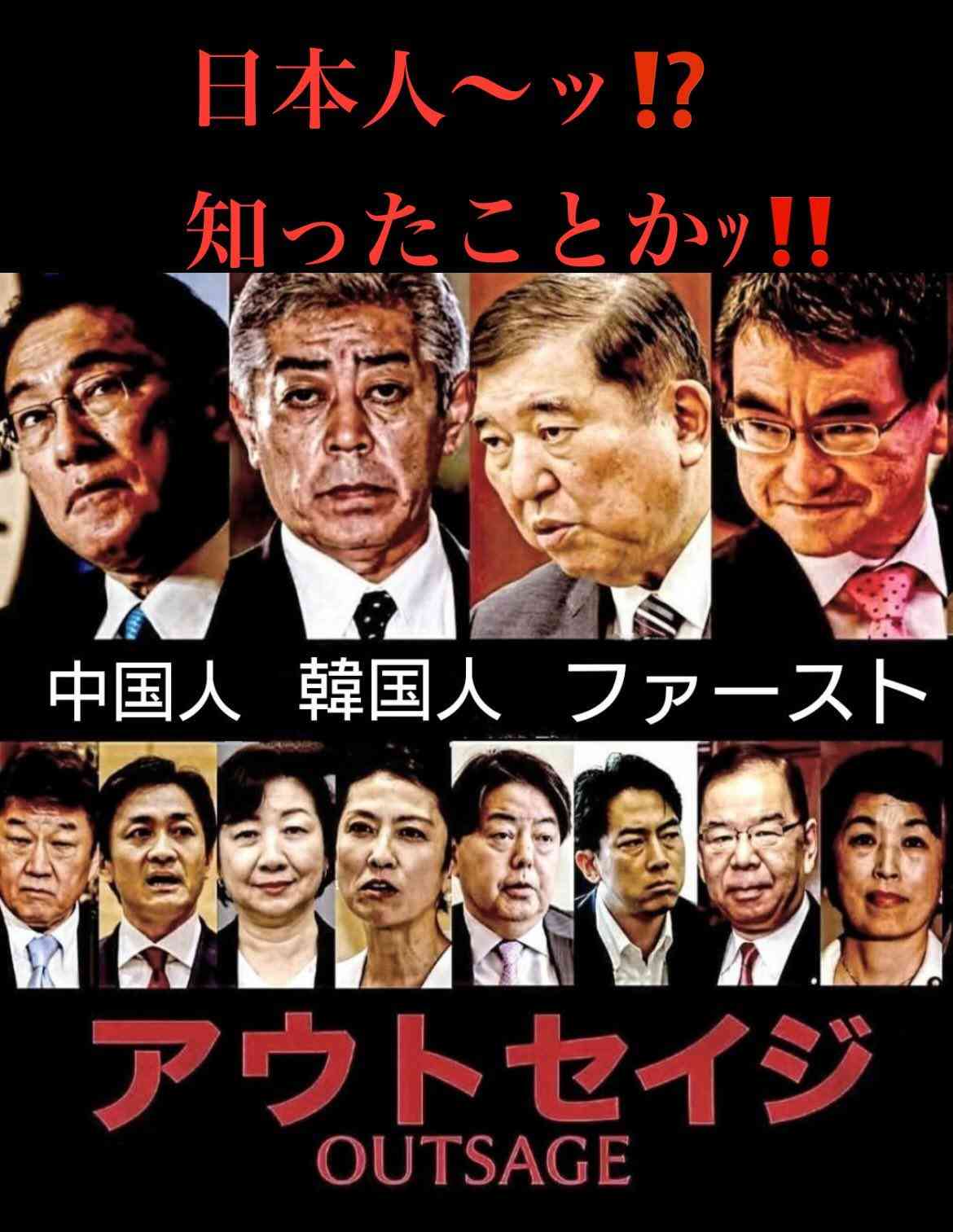 急増のイスラム教徒 土葬は日本文化を壊す? わからなさに向き合う