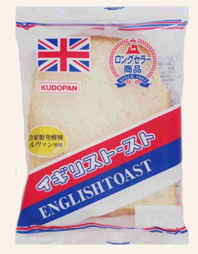 たまに異常なほど食べたくなる菓子パン選手権