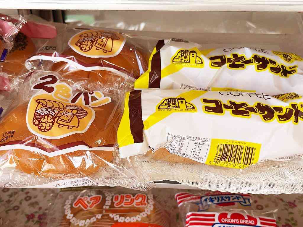 たまに異常なほど食べたくなる菓子パン選手権