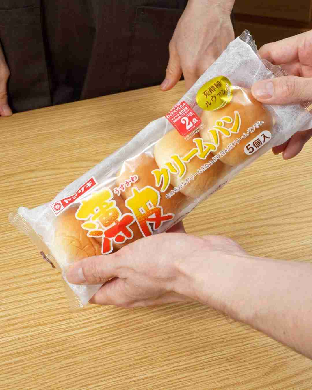 たまに異常なほど食べたくなる菓子パン選手権