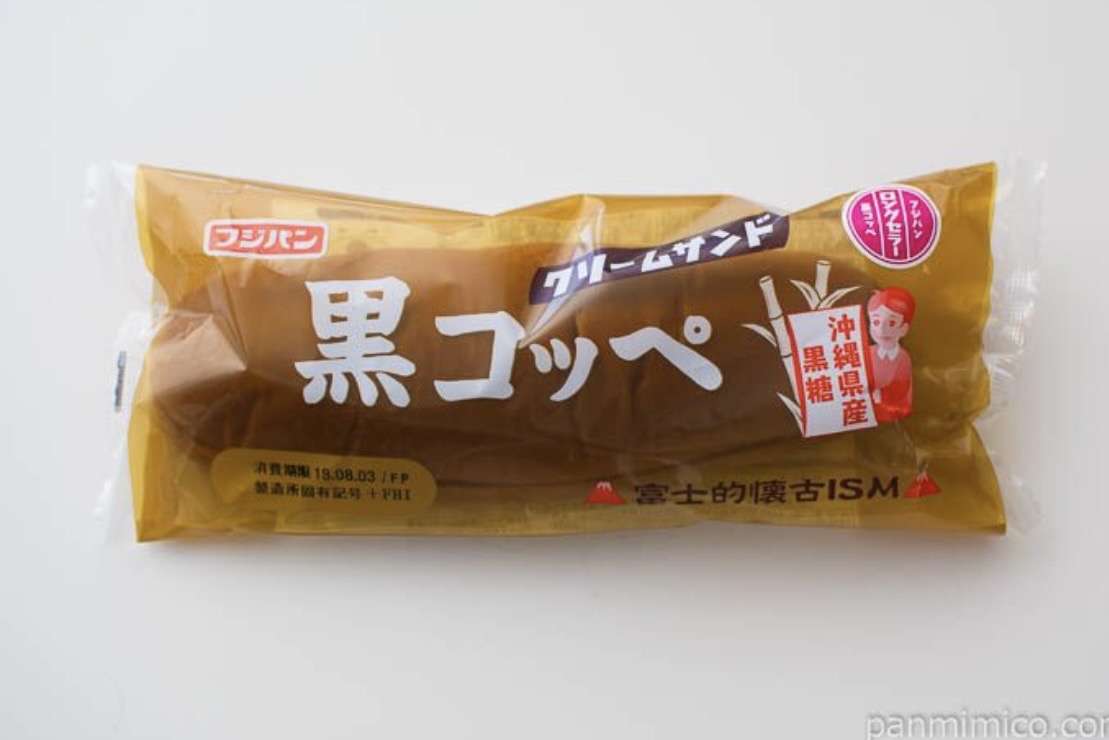 たまに異常なほど食べたくなる菓子パン選手権