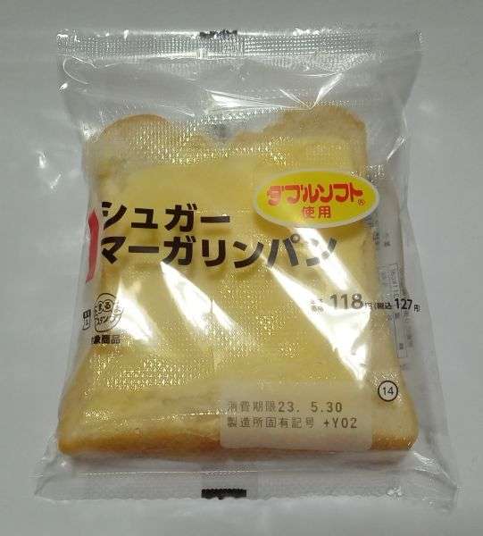 たまに異常なほど食べたくなる菓子パン選手権