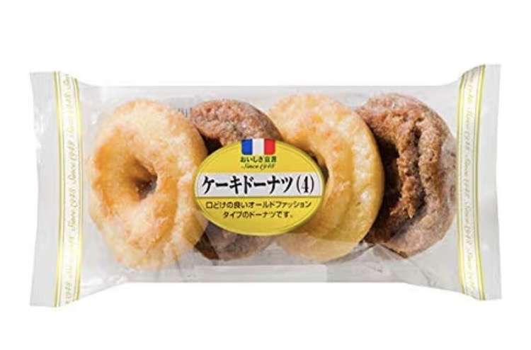 たまに異常なほど食べたくなる菓子パン選手権