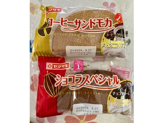 たまに異常なほど食べたくなる菓子パン選手権