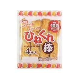 たまに異常なほど食べたくなる菓子パン選手権