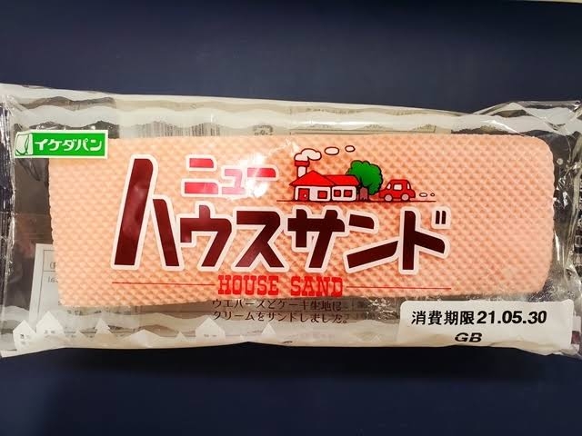 たまに異常なほど食べたくなる菓子パン選手権