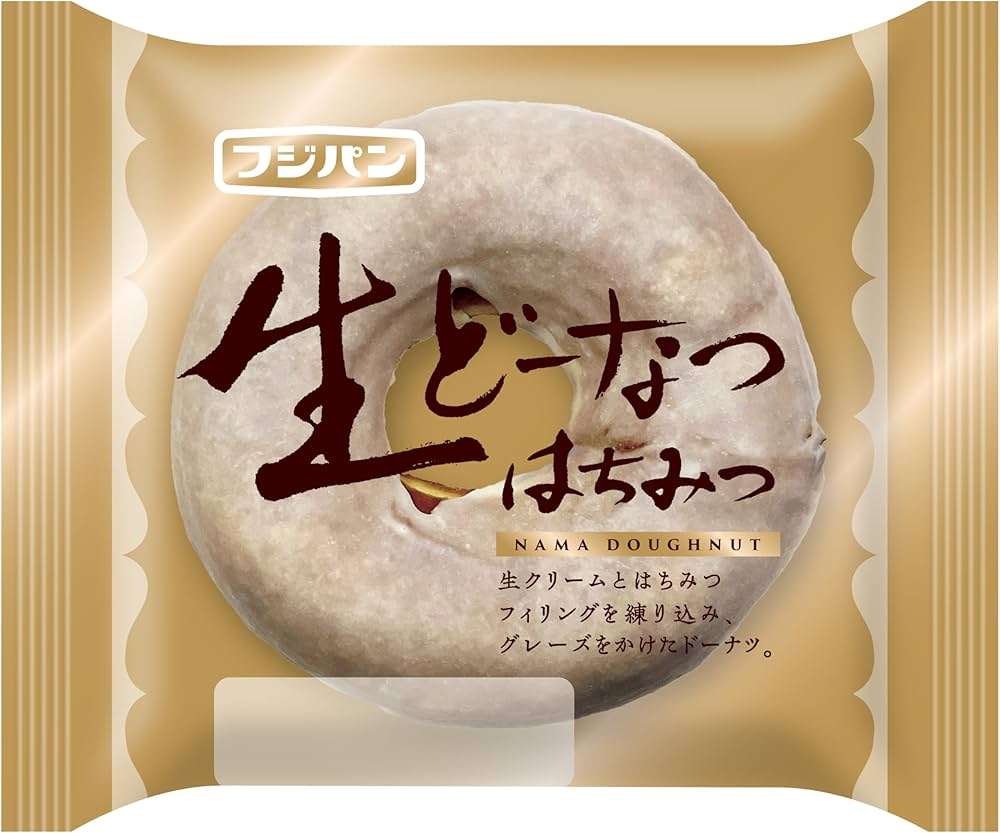 たまに異常なほど食べたくなる菓子パン選手権