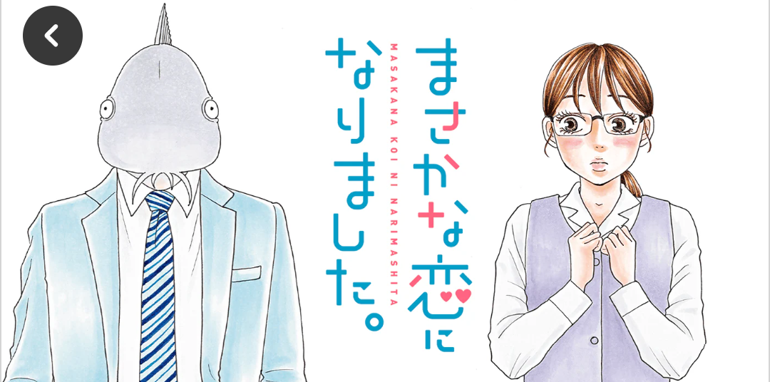 毒母だと思っていたが、大人になって考えてみると父と祖母のせいに思えてきた