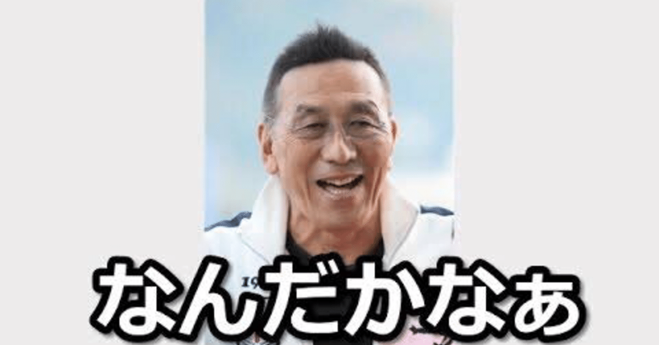 毒母だと思っていたが、大人になって考えてみると父と祖母のせいに思えてきた