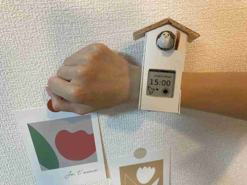 メンズ・大きめの腕時計好きな人