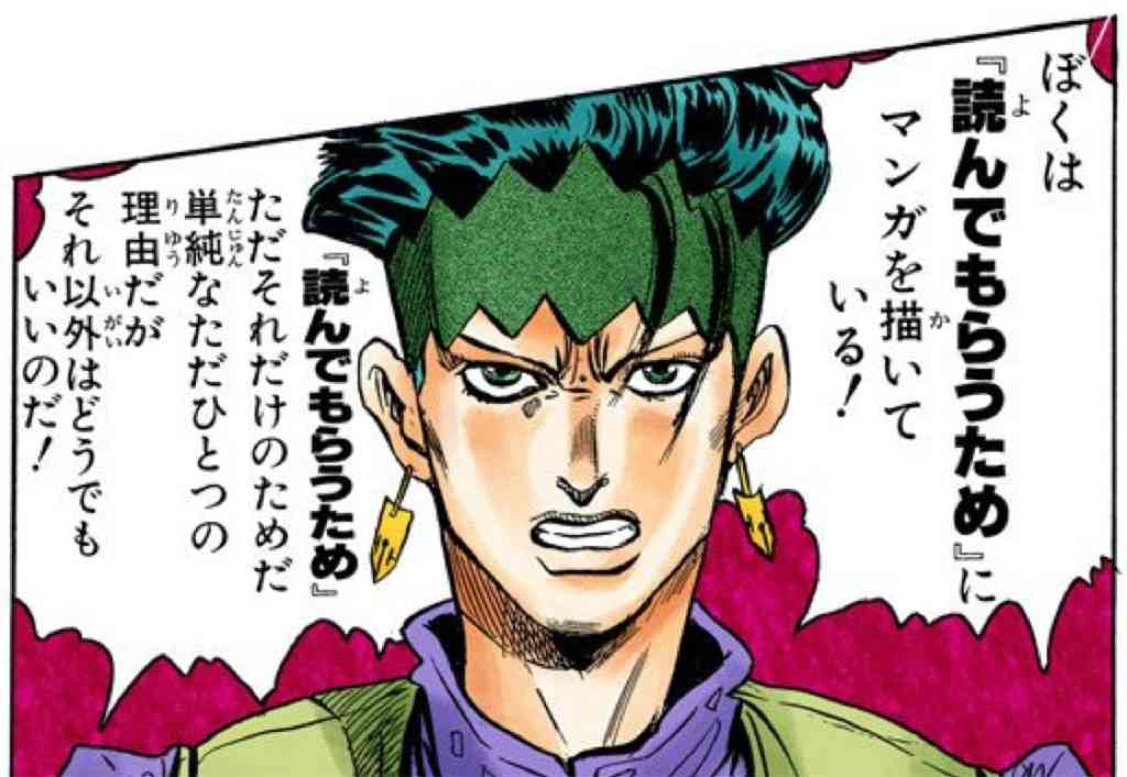 仕事、好きだなぁって人
