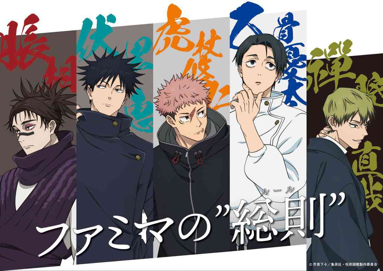 今夜、夢の中に出て来て欲しいアニメキャラ・特撮キャラ・または芸能人は？