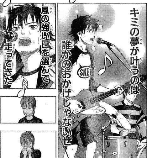 うおーっ！！ってなるアニソン教えて
