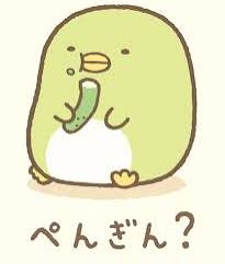 河童