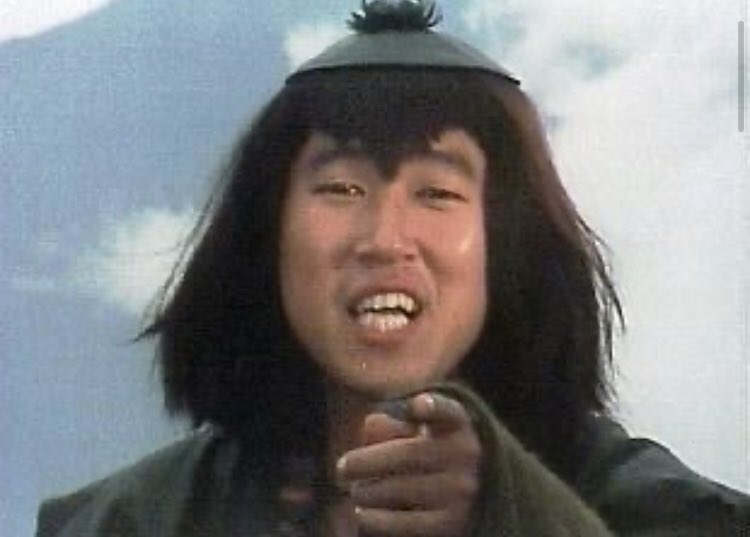 河童