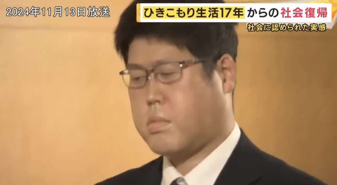 日焼けってそんなにダメ?