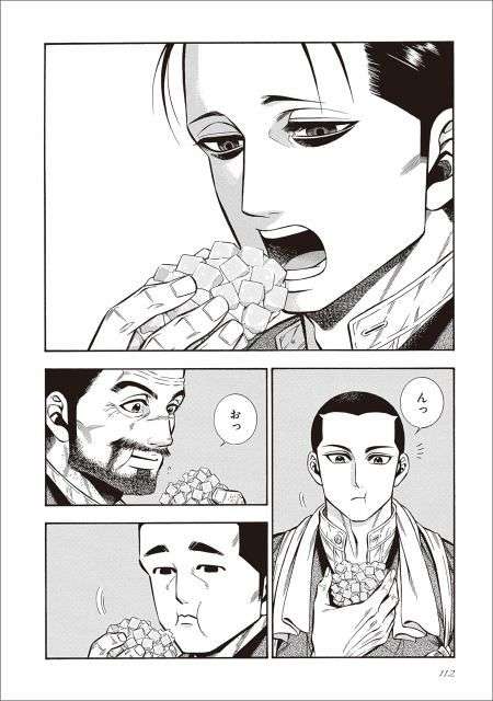 ガル民の作った手料理が見たい！Part.34
