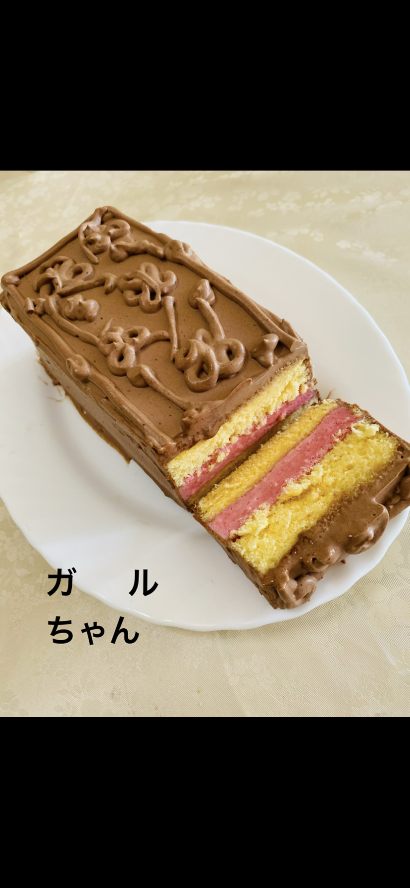 ガル民の作った手料理が見たい！Part.34