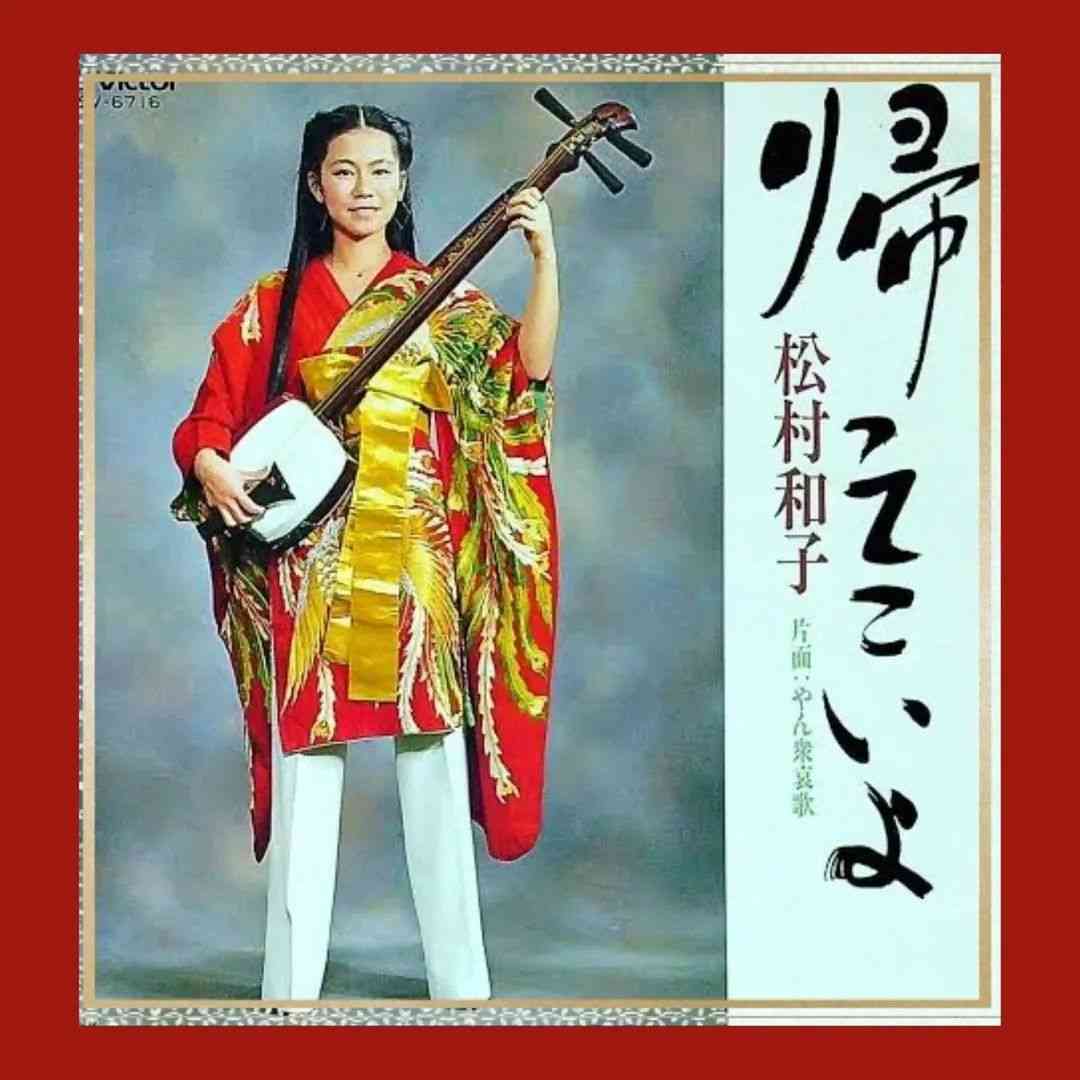 ずっと帰りたいと思ってる人！