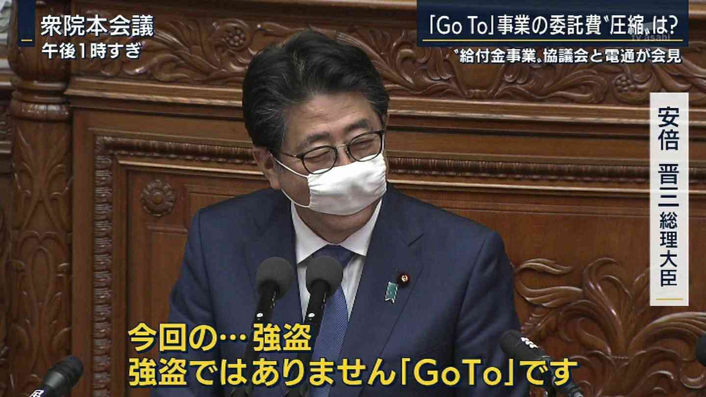 ネットに毒されてる人の特徴
