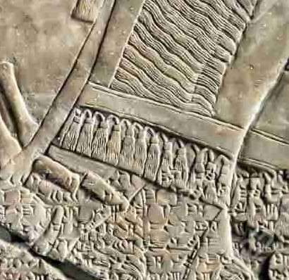 古代について